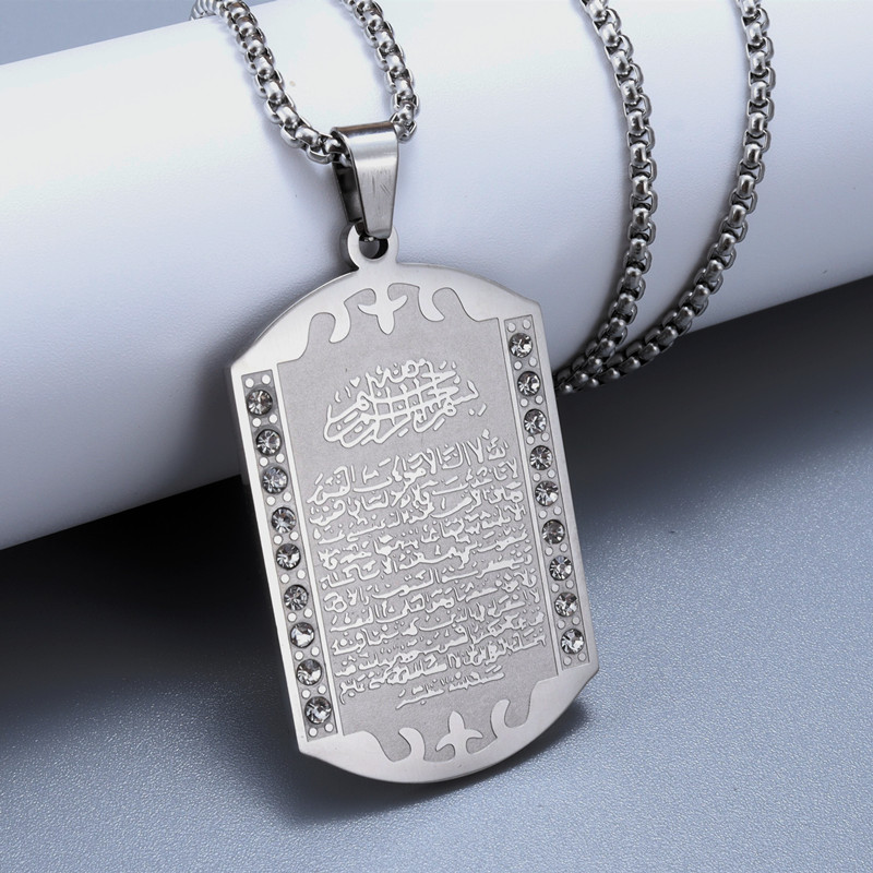Kids Quran Toys - Pendentif musulman islamique, collier coran en