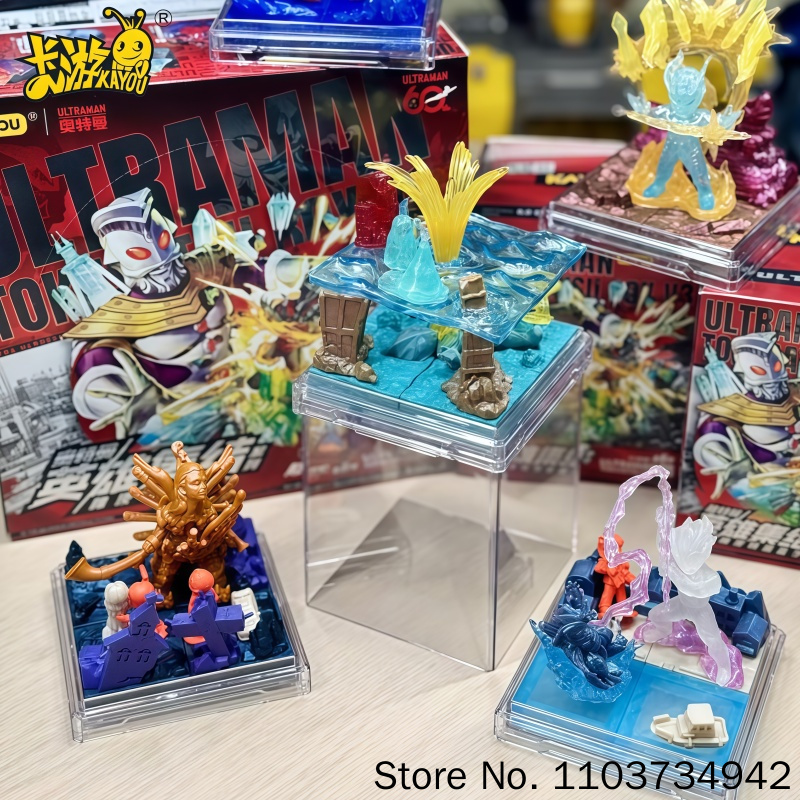 Kids Toys 3 Year Old - Kayou Ultraman Blind Box Série 3