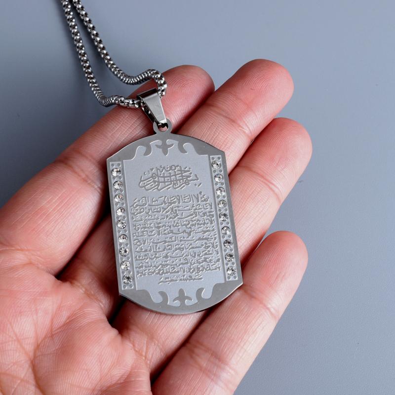 Pendentif musulman islamique,  - Kids Quran Toys avis et prix
