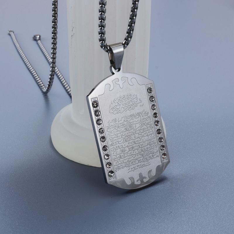 Pendentif musulman islamique,  - Kids Quran Toys avis et prix