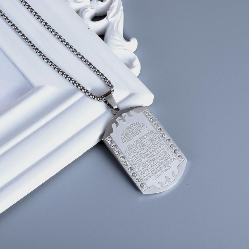 Pendentif musulman islamique,  - Kids Quran Toys avis et prix