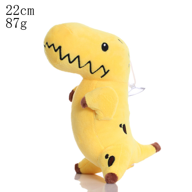Jouet en peluche plante Banana - Kids Zombie Toys avis et prix