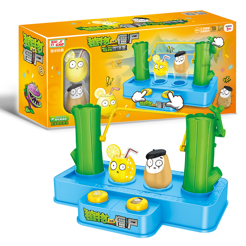 Plants Vs. Zombies Creative Pr - Kids Zombie Toys avis et prix