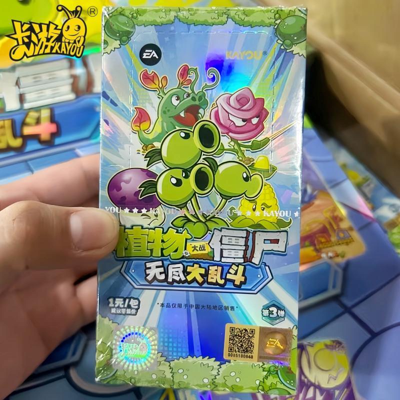 Véritables plantes KAYOU contr - Kids Zombie Toys avis et prix