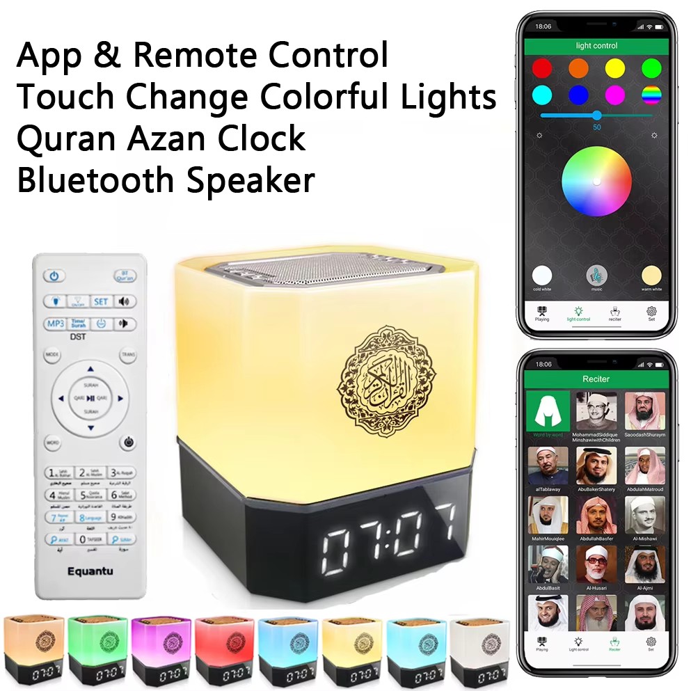 Horloge d'appel à la prière mu - Kids Quran Toys avis et prix