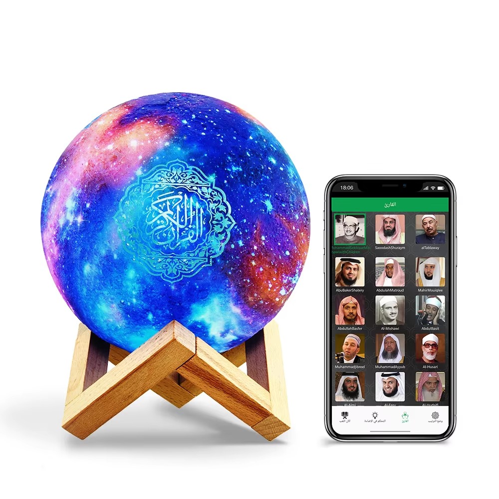 Haut-parleur Bluetooth portabl - Kids Quran Toys avis et prix